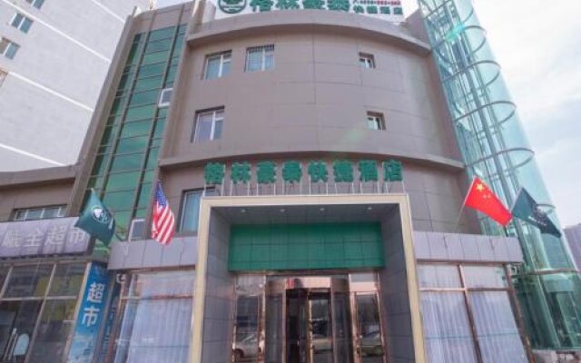 GreenTree Inn Beijing Tongzhou District West Cuiping Road Express Hotel
