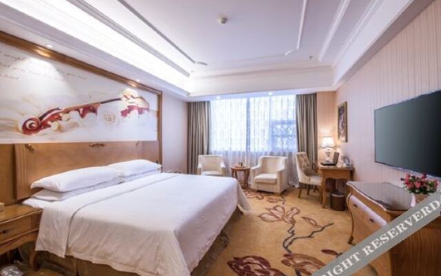 Vienna International Hotel (Yushan Sanqing Square)