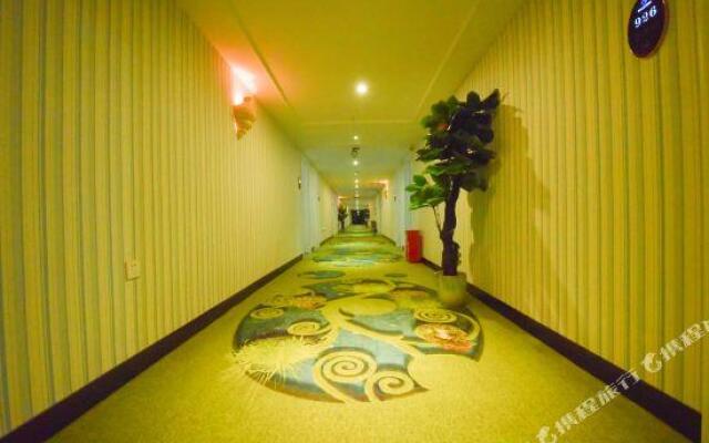 Haiyang Zhilian Theme Apartment Hotel (Chengdu Xihua University)