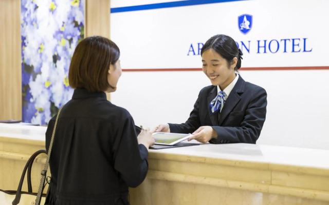 Ariston Hotel Kobe