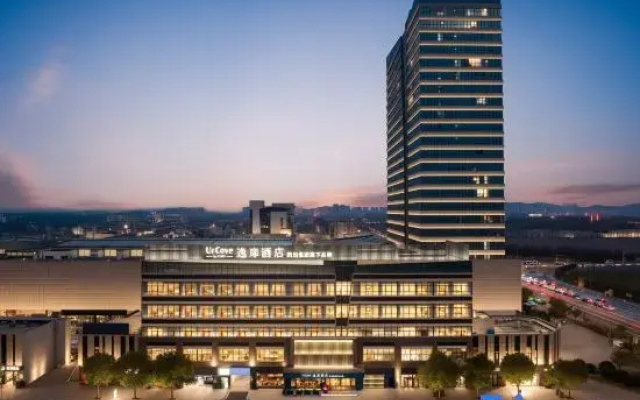 UrCove By Hyatt Yangzhou Grand Canal Museum of China
