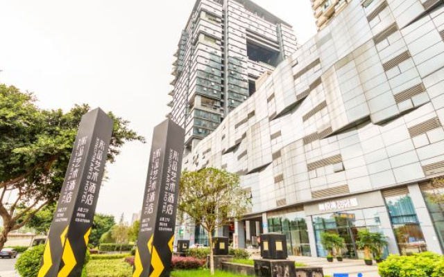 Xingpin Art Hotel (Chengdu South Railway Station) – Exterior – Chengdu