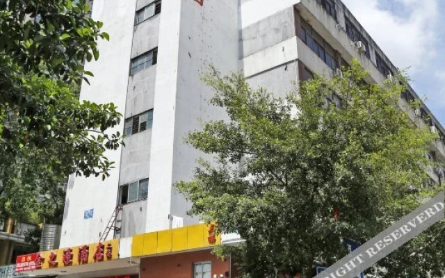 Jinzhiyuan Hostel