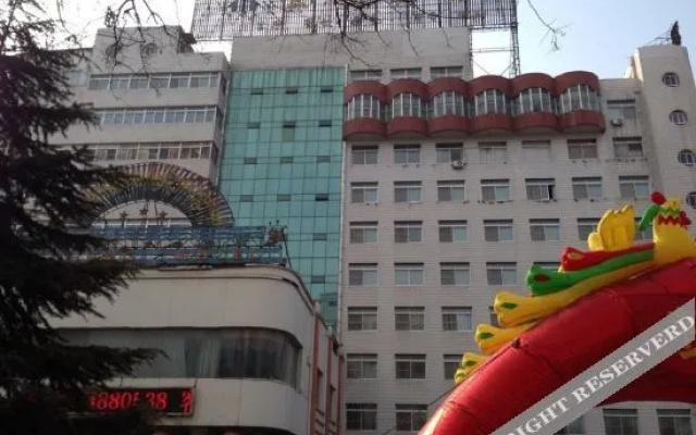 Yicheng Hostel