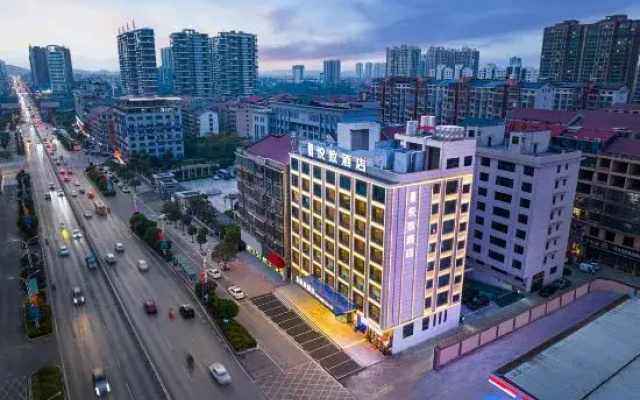 ROYGEM Hotel (Xinhua Sports Cultural Center, Xinhua)