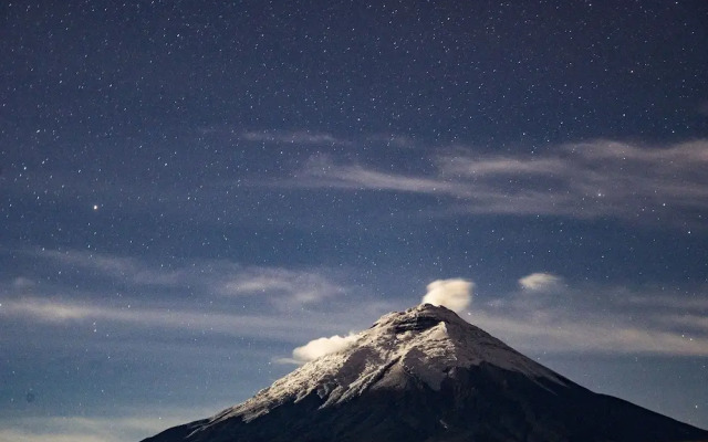 The Secret Garden Cotopaxi - Hostel