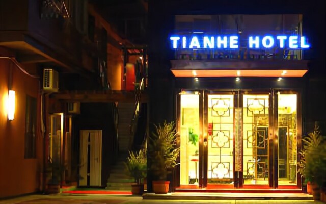 Tianhe Business Hotel