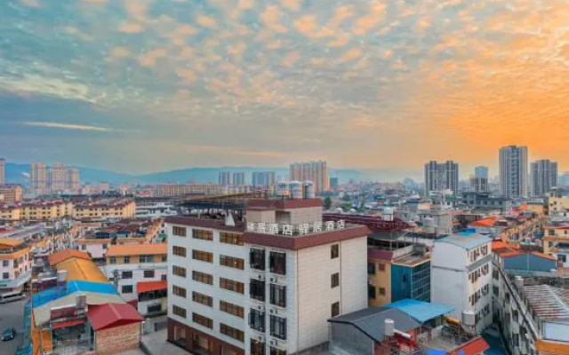 Home Inn (Ruili Railway Station Jewelry City Branch) – Outside – Dehong
