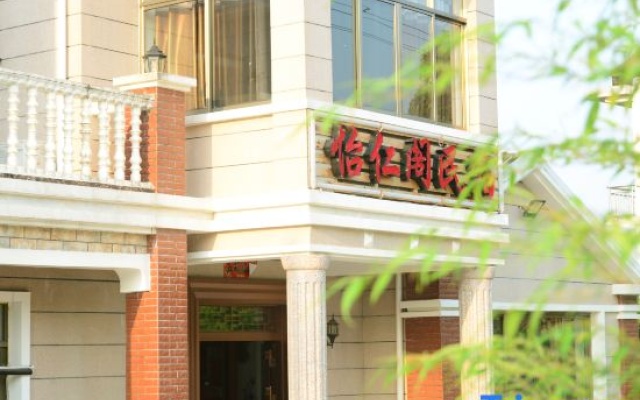 Yirenge Homestay (Lushan Xihai Branch) – Exterior – Jiujiang