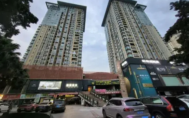 Huaxi Hospital Boutique Homestay