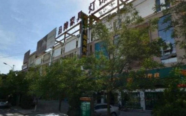 6+1 Business Hotel