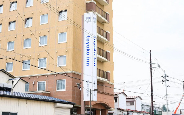 Toyoko Inn Shin Shirakawa Station