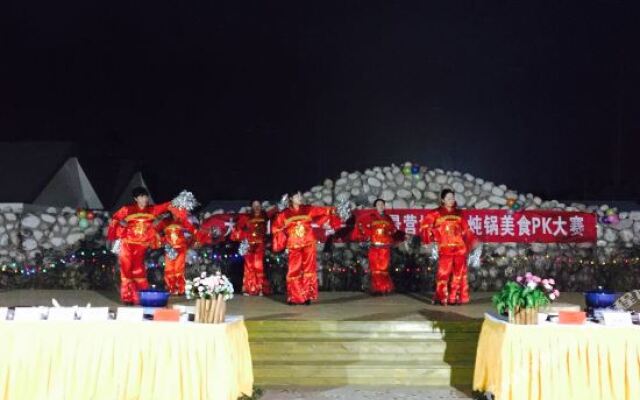 Scenery Retreats (Qinling Mount Taibai Hot Spring Retreat)
