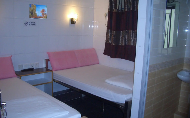 Maple Leaf Guest House