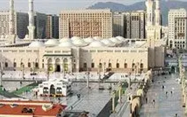 Grand Al Andalus Al Raqi Hotel