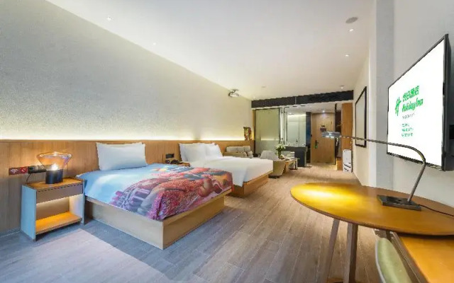 Holiday Inn Wuyi Mountain Water Village