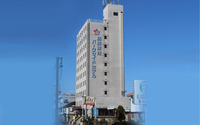 Shimabara Toyo Parkside Hotel