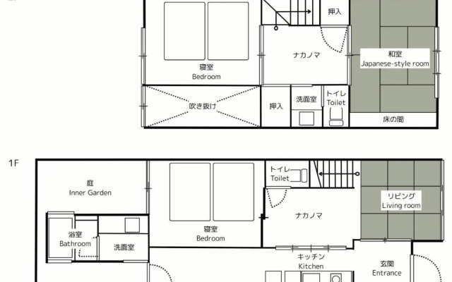 Tsumugi Hachijominamotocho