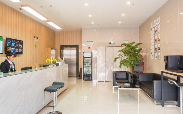 GreenTree Alliance Suzhou Zhangjiagang Nanfeng Town Hotel
