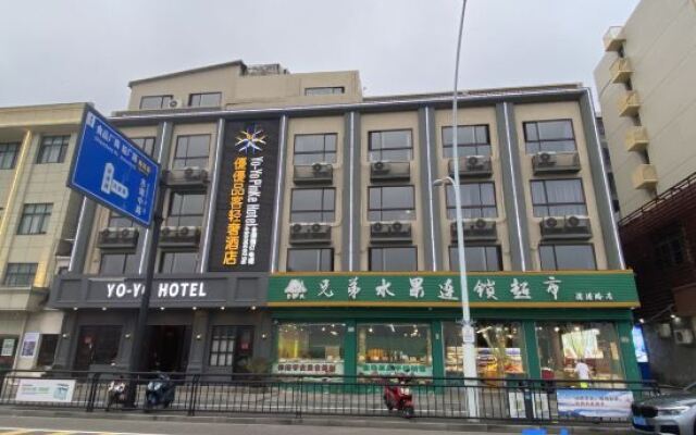 Yo Yo Pinke Hotel