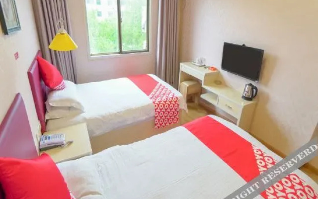 Qingyang Hejia Hotel