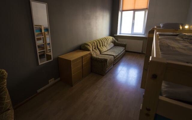 Hostel Rileys Place