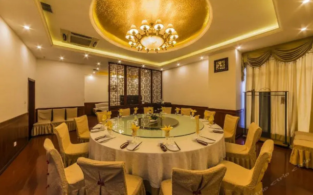 Qian Xi Hotel