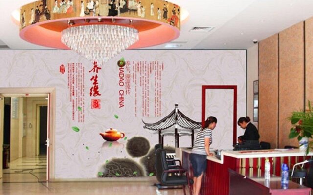 Mingdu Zhenru Hotel - Changzhou