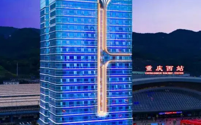 JI Hotel (Chongqing Xizhan Zhanqian Square)