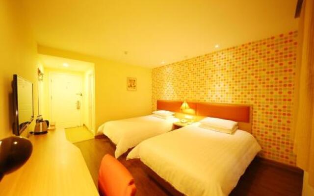 Home Inn Zhengzhou Huanghe Road Provincial Peoples Hospital