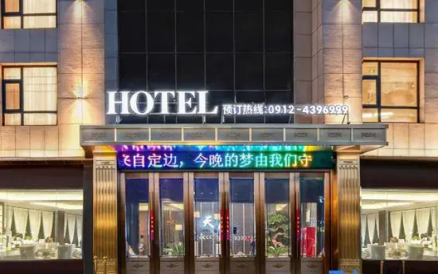 Dingbian Tianbao Hotel