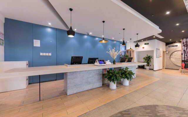 ibis Shanghai Chengshan Road Hotel