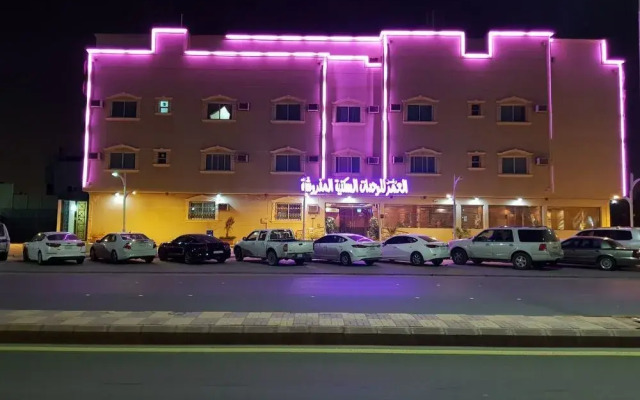 Rukun Al Omur Al Mughrizat