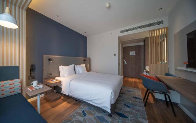Holiday Inn Express Zhengzhou Guancheng by IHG