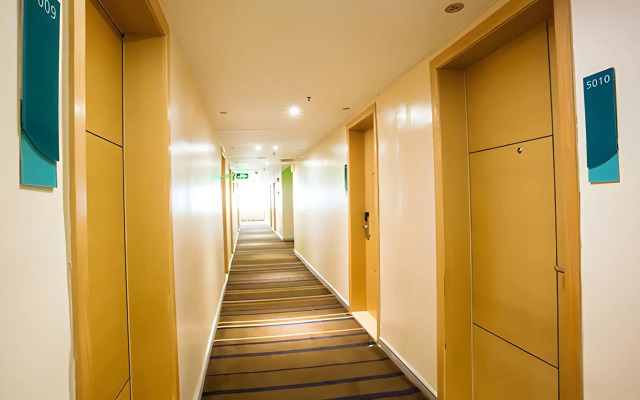 City Comfort Inn Hezhou Guposhan Avenue