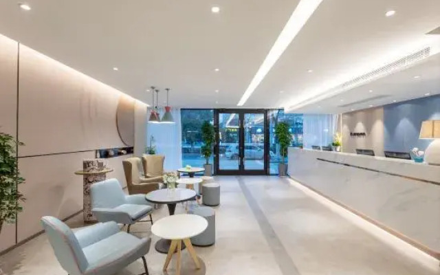 Homeinn · neo (Kunshan Penglang Xinxing Road)