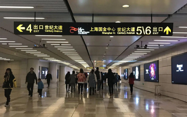 Dorsett Service Apartment of LuJiaZui
