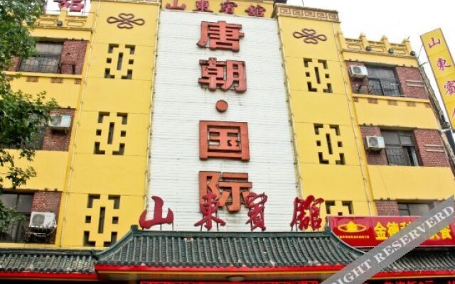 Shandong Hotel - Jinan