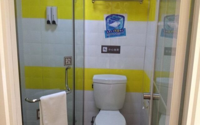 7Days Inn Beijing Guanzhuang Yangzhahuandao