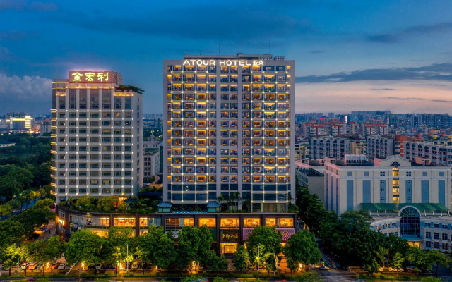 Atour Hotel Guangzhou Huadu Financial Center