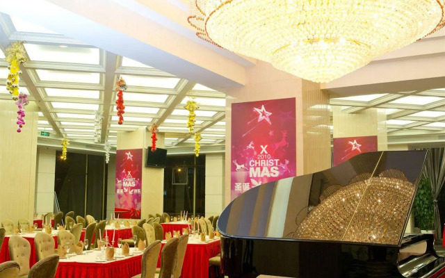 Wenzhou Guomao Grand Hotel