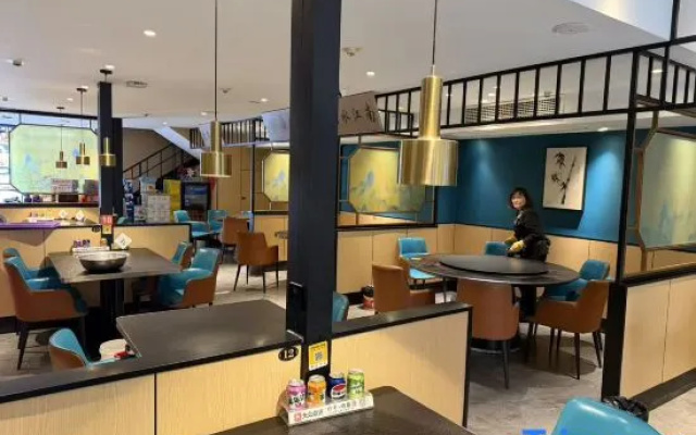 HanTing Hotel (Nanjing Xuanwu Lake Pioneer Plaza) – Restaurant – Nanjing