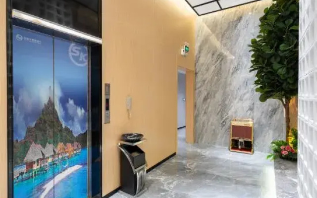 Ousika International Hotel (Dongguan Huangjiang Tianxin)