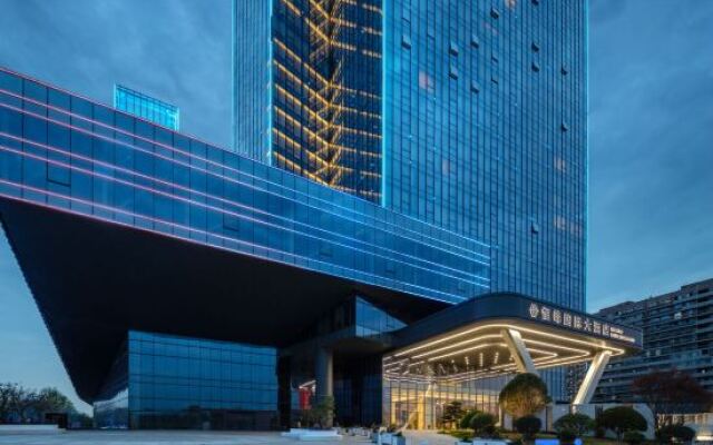 Dongtai Hengfeng International Hotel