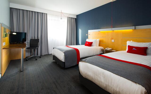 Holiday Inn Express Stevenage by IHG