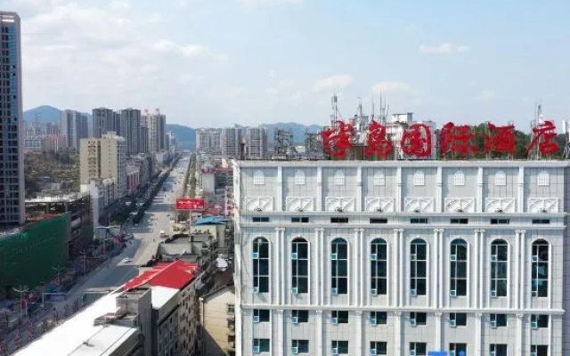 Xupu Peninsula International Hotel – Outside – Huaihua