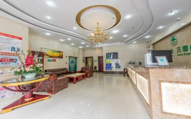 GreenTree Inn Hefei South Tongcheng  Road Business Hotel