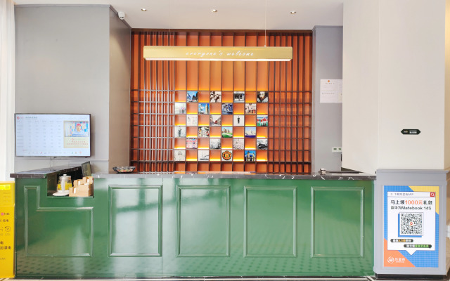 City Comfort Premier Hotel (Luocheng Chengzhong Building)