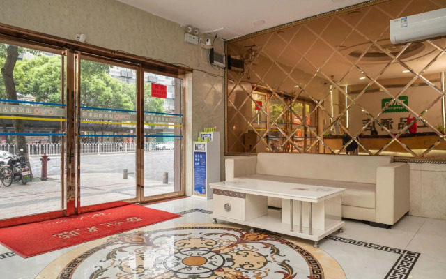 TOWO Shangpin Hotel (Xiangtan Central Hospital)