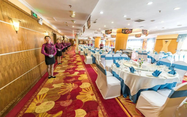 Zhongfayuan Hotel